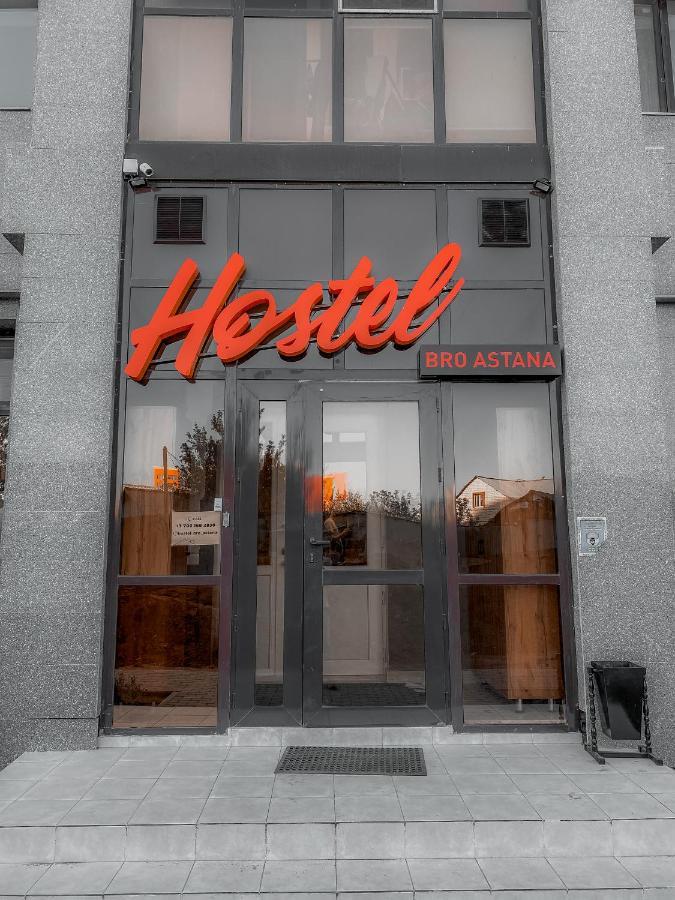 Hostel Bro Astana מראה חיצוני תמונה