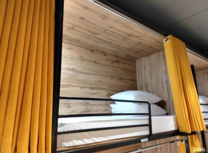 Hostel Bro Astana מראה חיצוני תמונה